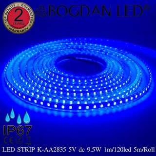 LED STRIP K-AA2835-120-BLUE DC-5V 9.5W/1M IP67 ยี่ห้อBOGDAN LED แอลอีดีไฟเส้นสำหรับตกแต่ง 600LED/5M 47.5W/5M Grade A