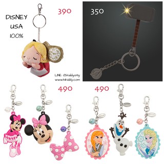 🇺🇸 ของแท้ Disney USA - พวงกุญแจ Disney