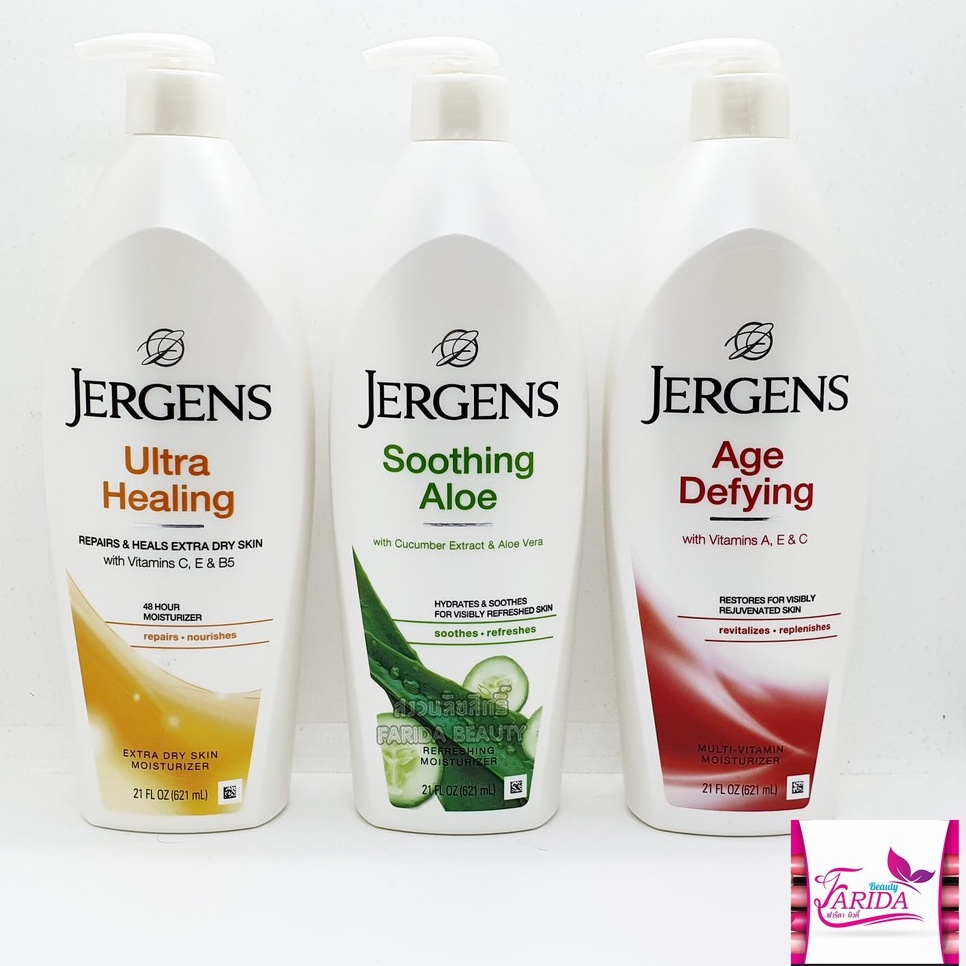 🔥โปรค่าส่ง25บาท🔥 Jergens Lotion Ultra Healing / Age / Shoothing Aloe 621ml. เจอร์เกนส์ บอดี้ โลชั่น อโล / อัลต้าฮิลลิ่ง
