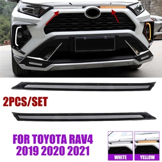 ไฟเลี้ยวเดย์ไลท์ LED DRL สําหรับ Toyota RAV4 2019-2021