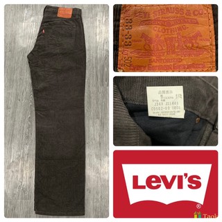 กางเกงลูกฟูก Levi’s 502 รุ่นเก่า