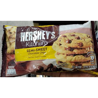 เฮอร์ชีย์ เซมิ-สวีท ช็อกโกแลต ชิฟส์ (ช็อกโกแลต) HERSHEY ่S SEMI-SWEET CHOCOLATE CHIPS