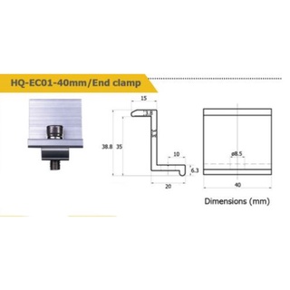 อุปกรณ์จับยึดแผงโซล่าเซลล์  HQ-EC01-40mm / End clamp