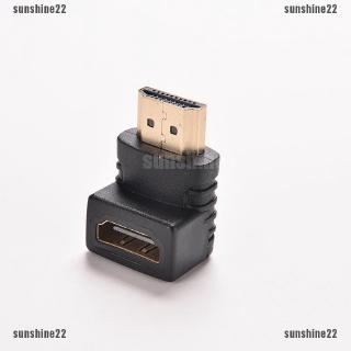 Sun22 บอกลาโค้ด เพื่อรับโค้ด อะแดปเตอร์เชื่อมต่อทีวี HDMI