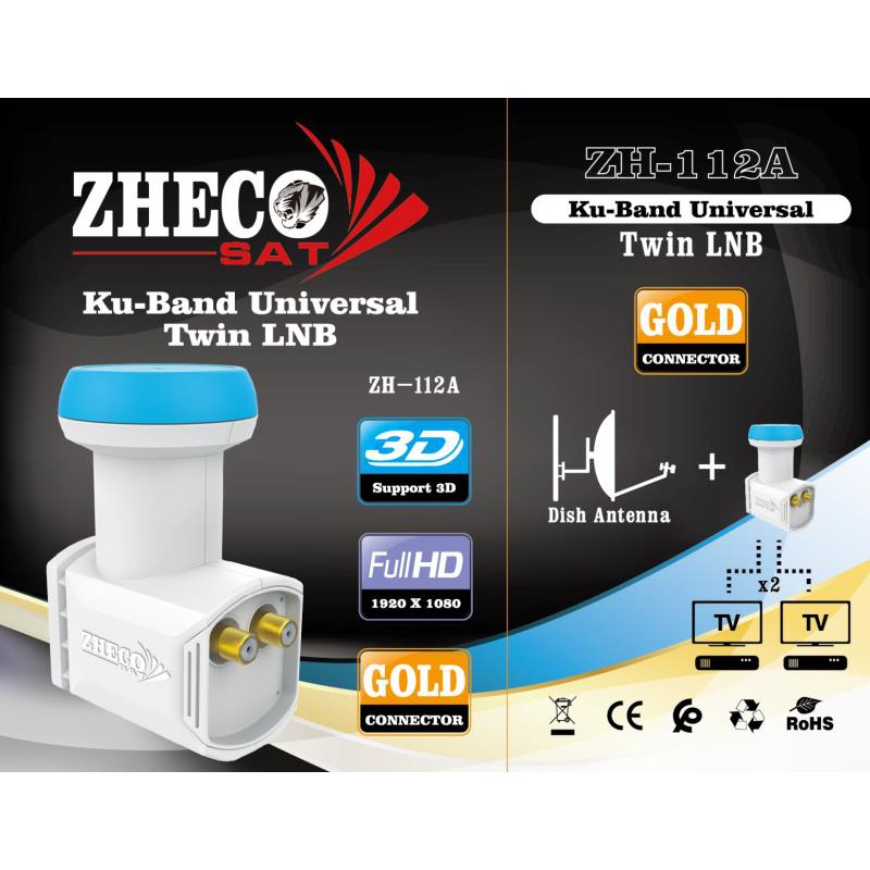 LNB Universal 2ขั้ว ยี่ห้อ ZHECO ZH-112A  5หัว
