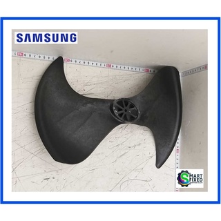 ใบพัดคอยร้อนอะไหล่แอร์ซัมซุง/ FAN PROPELLER;/Samsung/DB67-01347A/อะไหล่แท้จากโรงงาน