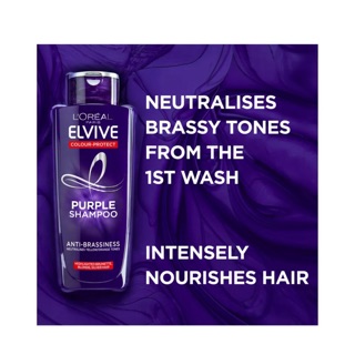 แชมพู สีม่วง คงสภาพสีผม นำเข้า UK LOreal Elvive Colour Protect Anti-Brassiness Purple Shampoo 200ml