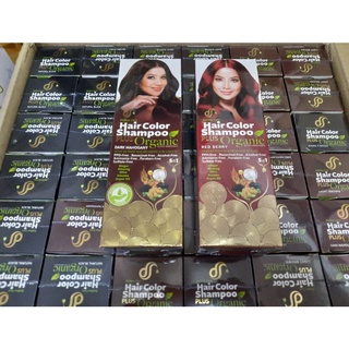 ส่งฟรี‼️dodee care ดูดีแคร์🍃โปร5ขวดแชมพูปิดหงอกสมุนไพรสารสกัดขิงโสมมะกอกดำงาดำน้ำมันอาร์แกนออยด์ พร้อมส่ง