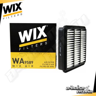 WIX กรองอากาศ MITSUBISHI ไทรทัน 2.5, 3.2 (WA9589)