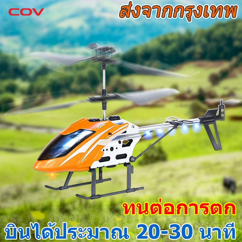 My Image 41
