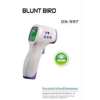 เครื่องวัดอุณหภูมิ รุ่น BLUNT BIRD DN-997