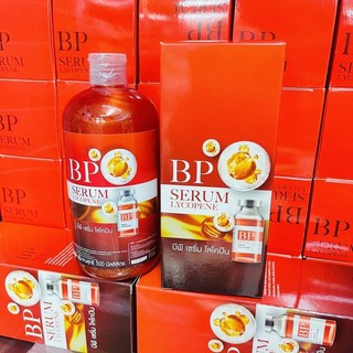 BP SERUM LYCOPENE เข้มข้นมากกว่าการฉีดผิว (ขวดแดงบีพีเซรั่ม เซรั่ม)​