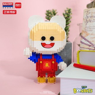 เลโก้ ตัวต่อ BALODY NO.18147 จำนวน 776 ชิ้น