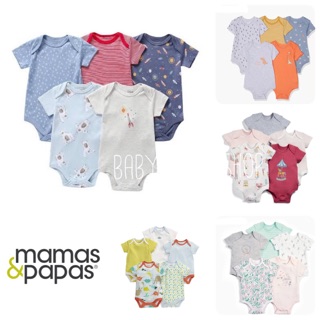 Mamas &amp; Papas บอดี้สูทเด็ก บอดี้สูทแขนสั้น เสื้อผ้าเด็กผู้ชาย เด็กผู้หญิง Bodysuit (1 แพค/5 ตัว)