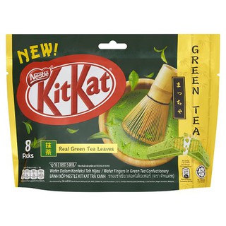 🚚💨พร้อมส่ง!! คิทแคท ขนมชาเขียวสอดไส้เวเฟอร์ 17กรัม x 8 ห่อ KitKat Green Tea Snack with Wafer 17g x 8 Packs