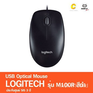 Mouse Optical USB LOGITECH M100R สีดำ JMMb