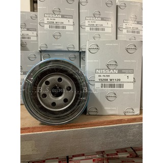 กรองน้ำมันเครื่อง Big-M 15208 W1120