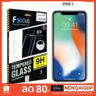 Focus-9H Full ฃองแท้ ฟิมส์กระจกเต็มจอ สำหรับ iPhone 14 Pro Ma 12 13 X-XS-XR-XSMax สีดํา 11 11 Pro 11 Pro Max