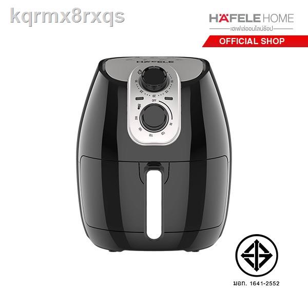 ﹉HAFELE หม้อทอดไร้น้ำมัน ขนาด 3.8 ลิตร / ECM_DIY AIR FRYER KNOB 3.8L BL