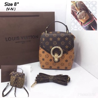 Louis เกรดพรีเมียม ขนาด 8"