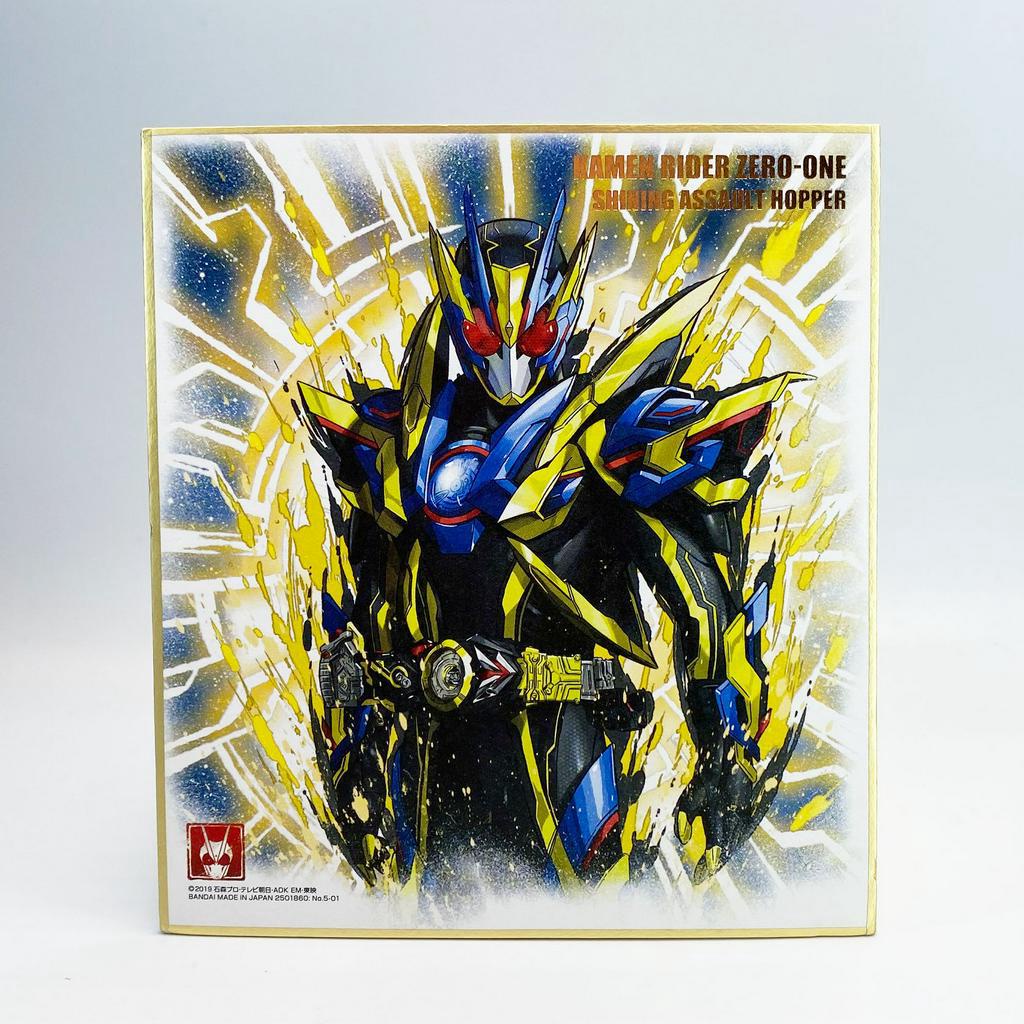 Banpresto Artwork No.5-01 Zero1 01  Shining Assault Ichiban Kuji Kamen Rider แผ่นรูป อาร์ตเวิร์ค งาน