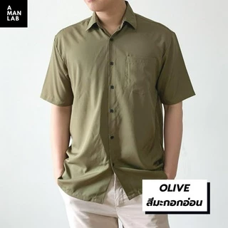 เสื้อเชิ้ตแขนสั้น ผู้ชาย เกาหลี HAVANA SHIRT เสื้อเชิ้ตผู้ชาย เสื้อฮาวาย oversize