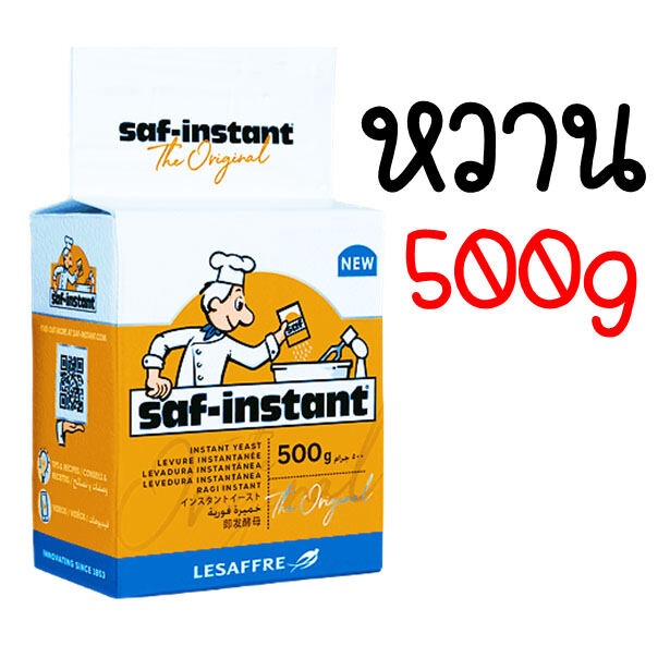 รูปภาพ 5