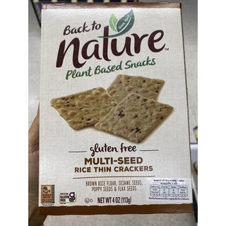 ขนมปังกรอบ รสงา และเมล็ดแฟล็กซ์ ตรา แบค ทู เนเจอร์ 113 G. Gluten Free Multi Seed Cracker ( Back to Nature Brand ) กลูเตน ฟรี มัลติ ซีด แครกเกอร์