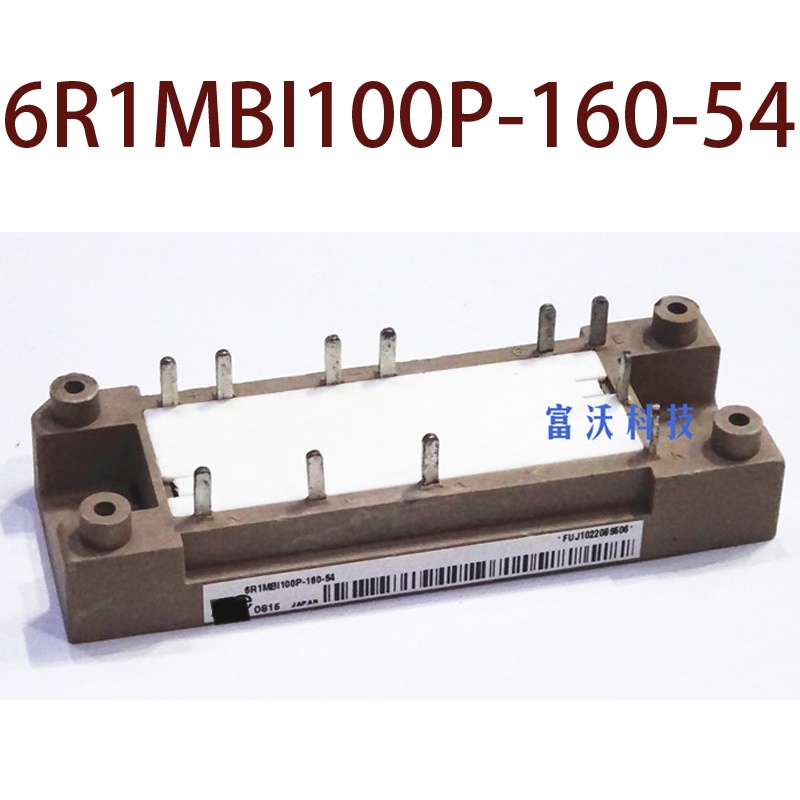 BY 6R1MBI75P-160-54 6R1MBI100P-160-54 6R1MBI100P-160 6R1MBI75P-160-50 สินค้าต้นฉบับในสต็อก