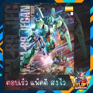 BANDAI GUNPLA MG RGM-89 JEGAN KITLOFT GUNDAM กันดั้ม หุ่นยนต์