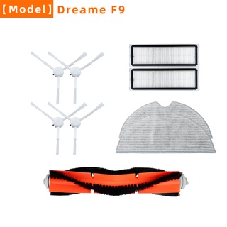 ชุดแปรงลูกกลิ้งหลัก สําหรับหุ่นยนต์ดูดฝุ่น dreame f9 xiaomi