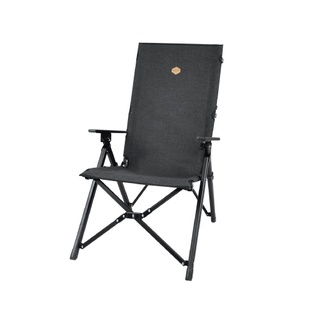 SNOWLINE RELAX TRANSFORM CHAIR / GREY