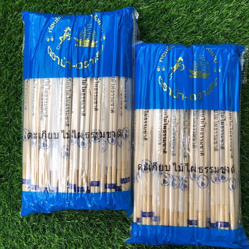 รูปภาพ 5