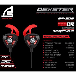 SIGNO E-Sport In-Ear Gaming Headphone รุ่น DEXSTER EP-609