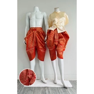 โจงกระเบนหญิงชายสำเร็จผ้าไหมทอลายไทย(ราคา1ตัว)