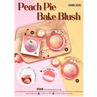 HF5046 Peach Pie Bake Blush : HF5046