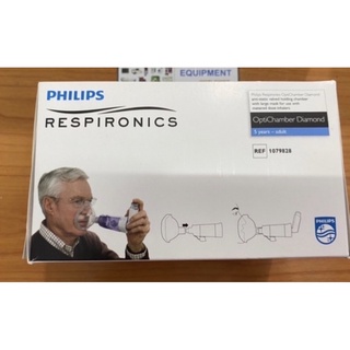 ท่อส่งยาแบบมีวาล์ว สำหรับผู้ใหญ่และเด็กอายุ 5 ปีขึ้นไป /Philips Respironics OptiChamber Diamond (5 years - adult)