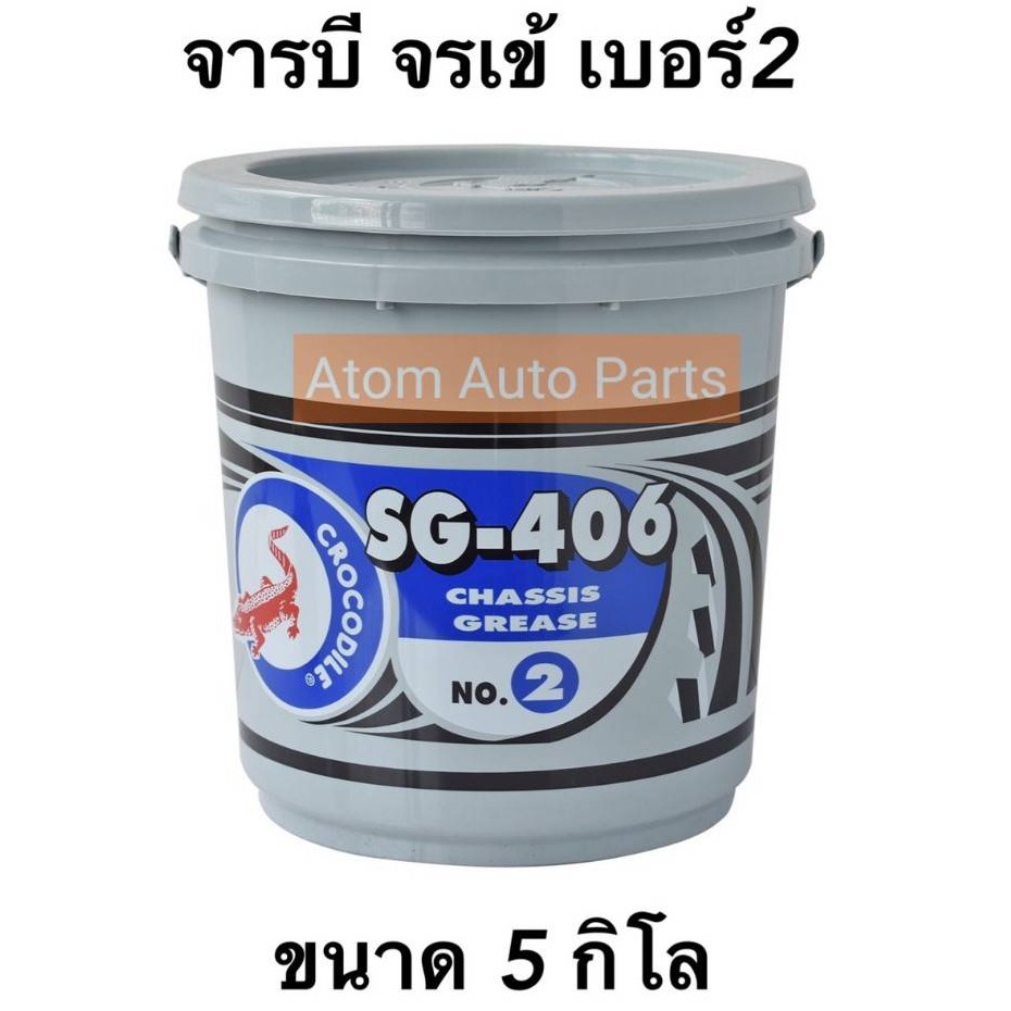 My Image 34