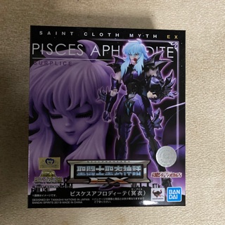 Saint seiya clothmyth Ex Pisces Aphrodite (Surplice)