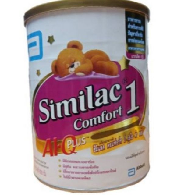 Similac Comfort1 สูตรสบายท้อง  ขนาด360g EXP.23/06/23 ราคา295 บาท