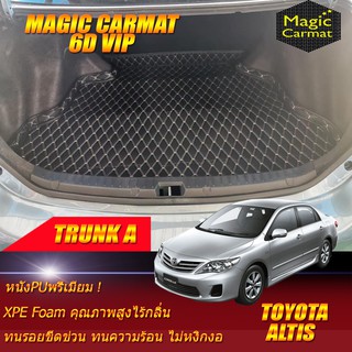 Toyota Altis 2008-2013 (เฉพาะถาดท้าย แบบ A) ถาดท้ายรถ Toyota Altis พรม6D VIP Magic Carmat