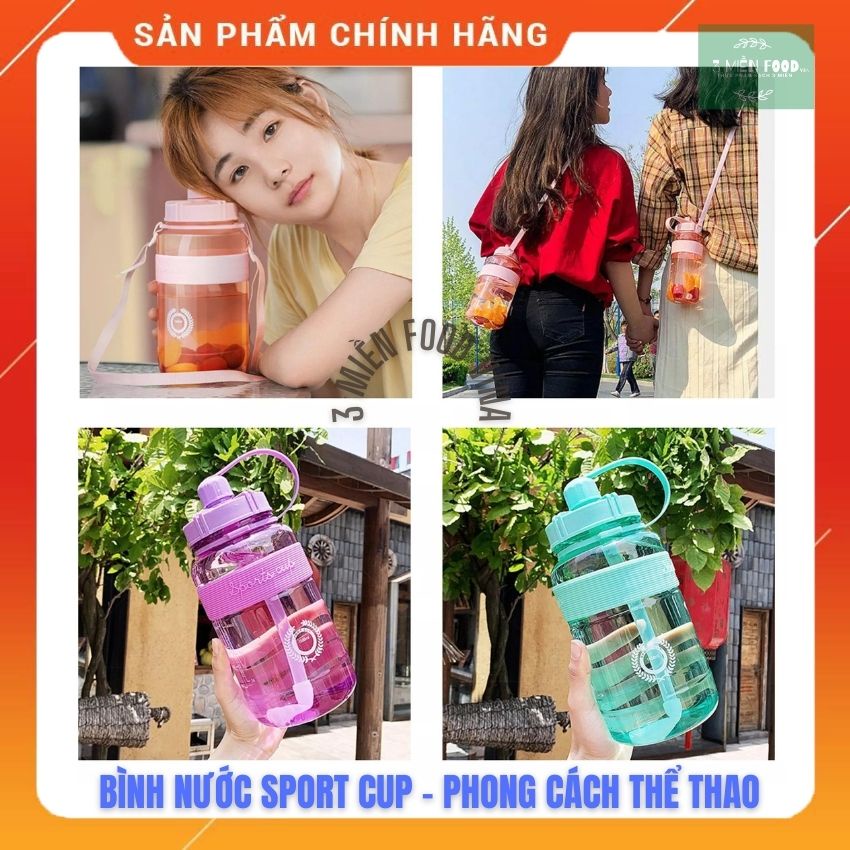 ขวดน้ําพลาสติกสําหรับเล่นกีฬาพีซีพร้อมหลอดและสายรัดสะดวก น่ารัก อ่อนเยาว์ และไดนามิก - Sport Cup-3 m