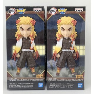 WCF  Kimetsu no Yaiba World Collectable Figure