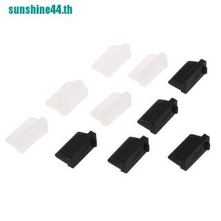 【sunshine44】ฝาครอบปลั๊กพลาสติก ป้องกันฝุ่น USB ตัวผู้ 20 ชิ้น