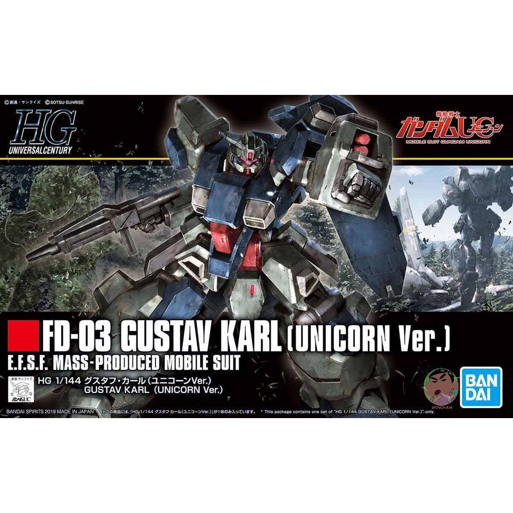 Bandai Gundam HGUC 221 1/144 Gustav Karl Unicorn Ver Model Kit