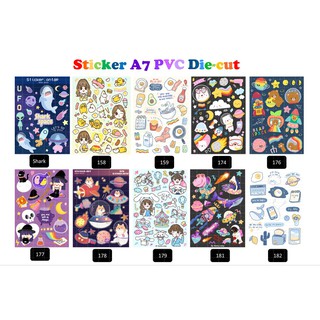 สติ๊กเกอร์ PVC Diecut ขนาด A7 (กันน้ำ กันเรซิ่น ลอกแปะได้เลย)