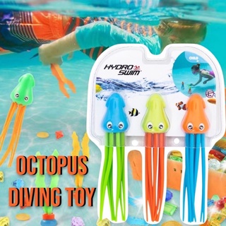 Octopus diving toy (SW228)ของเล่นดำน้ำปลาหมึก 3 ตัว ผลิตจากวัสดุอย่างดี☀️ของเล่นดำน้ำ