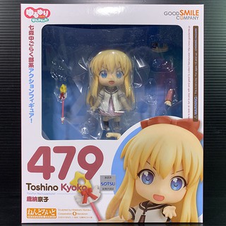 Nendoroid 479 Kyoko Toshino (Yuru Yuri)