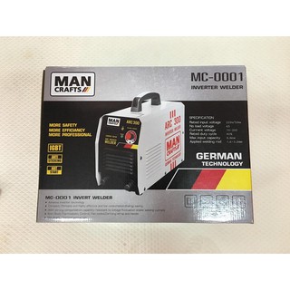 ตู้เชื่อมไฟฟ้า INVERTER  ARC300 MAN CRAFTS MC-0001