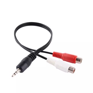 สาย 3.5mm Male to 2 RCA Female Jack Stereo Audio Cable Converter Adapter